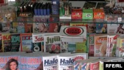 Ilustrativna fotografija