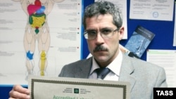 Григорій Родченков