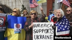Акція протесту у США проти агресії Росії щодо України. Нью-Йорк, 2014 рік