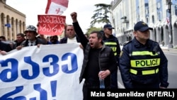 "აგარის" ქარხნის თანამშრომლების საპროტესტო აქცია, თბილისი, 20 აპრილი, 2018 წ.