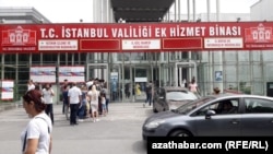 Здание Миграционной службы. Стамбул 