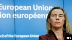 Федеріка Могеріні 