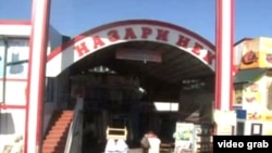 Tajikistan -- Market of 'Nazari nek', Bobojon Ghafurov, nothern part of Tajikistan