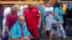 Поранених українських військових відправили на лікування до Литви