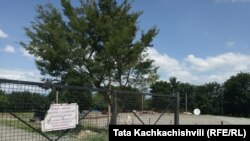 ტექნოლოგიური უნივერსიტეტის კამპუსების სამშენებლო ადგილი