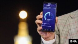 رتبهٔ جدید ایران: بالاتر از سومالی و تانزانیا و پایین‌تر از توگو و لیبریا