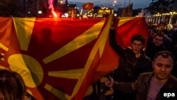 Активісти з прапором Македонії, фото архівне