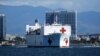 U.S. -- The USNS Mercy, a Navy hospital ship, departs the Naval Station San Diego and heads to the Port of Los Angeles to aid local medical facilities dealing with coronavirus disease (COVID-19) patients, in San Diego, California, March 23, 2020