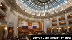 Plenul Parlamentului