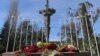 Мемориал погибшим в сухумском Парке Славы