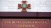 У Нацгвардії кажуть, що відбили наступ армії Росії у районі Липців