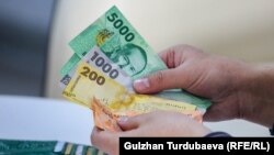 Иллюстрациялык сүрөт.