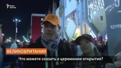 Иностранные гости о Всемирных играх кочевников