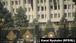 Ак үй. Бишкек. 10-октябрь, 2020-жыл.