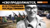 Уже 1500 в базе «Груз 200»: что скрывают крымские чиновники о потерях? (видео)