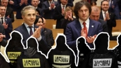 Бидзина Иванишвили и Ираклий Кобахидзе, коллаж