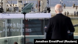 46-ият президент на САЩ Джо Байдън държи реч по време на церемонията по встъпването си в длъжност. 20 януари 2021 г.