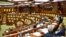 Legislativul de la Chişinău