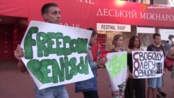 Акція на підтримку Сенцова. Одесити невдоволені