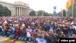 Айт намаз в Бишкеке, 12 сентября 2016 года