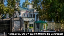 Sjedište ambasade SAD-a u Minsku, 2019.