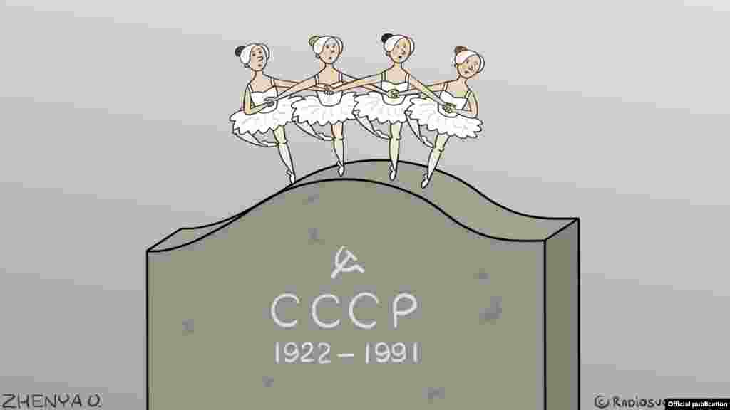 Автор: Євгенія Олійник