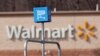 Илустрација: Продавница на Волмарт во САД
