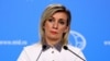 Maria Zaharova, purtătoare de cuvânt a Ministerului de Externe din Rusia, februarie 2021.