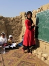 EDUCATION- AFGHANISTAN/