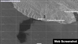 Pata de petrol din apropiere de Novorossiisk