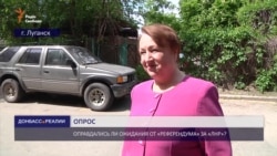 Чи виправдалися очікування від «референдуму» (опитування)