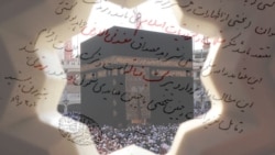 اعدام مرتد چه مبنایی در فقه اسلامی دارد؟