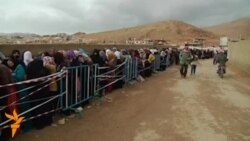 Сирийские беженцы