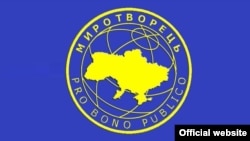 Логотип сайту «Миротворець»