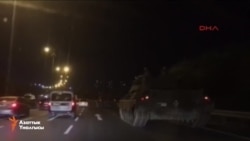 Түркияда аскердик көтөрүлүш аракети жасалууда