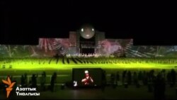 Миң комузчу черткен "Машботой"