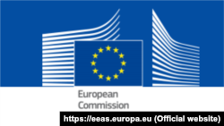 Comisia Europeana- logo