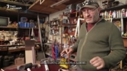 ფრთხილად, ფეიერვერკი!