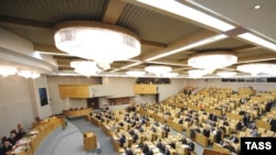 Сессійна зала засідань Державної думи Росії