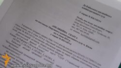 На Майдані готують масовий позов проти заборони зібрань