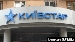 У компанії кажуть: нині в Запорізькій області у звичайному режимі працюють 80% базових станцій «Київстару», в Херсонській області – 30%