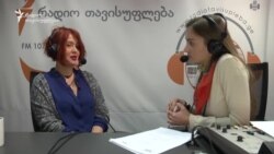 ჟურნალისტების უფლებები სამართალდამცველებთან ურთიერთობისას