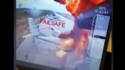 Цитаты Свободы. Аэродромы под "Паутиной"