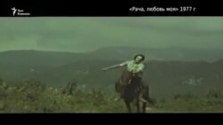 Абхазия в грузинском кинематографе