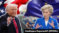 Колаж із зображенням президента США Дональда Трампа і голови Європейської комісії Урсули фон дер Ляєн (коллаж)