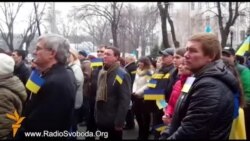 У Дніпропетровську підтримали кримчан та українських військових у Криму