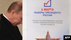 Premijer Rusije Vladimir Putin glasa na predsjedničkim izborima, 4. mart 2012.