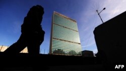 Штаб-квартира ООН в Нью-Йорке (архив)