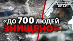 Росія активно тисне поблизу Покровська. Українська армія контратакує (відео)