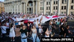 Антиурядові протести в Мінську, 16 серпня 2020 року